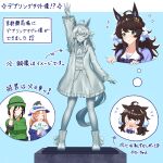  3girls ahoge akikawa_yayoi_(umamusume) animal_ears animal_on_head black_hair blue_eyes blush cat cat_on_head closed_eyes commentary_request daring_tact_(umamusume) embarrassed folding_fan full_body hair_ornament hand_fan hayakawa_tazuna highres horse_ears horse_girl kashmir_0808 multiple_girls on_head orange_hair school_uniform simple_background smile statue tracen_school_uniform translation_request umamusume 