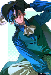  1boy antenna_hair aqua_vest artist_name ascot blue_hair blue_hat blue_shirt brooch buttons collared_shirt green_eyes hat highres jewelry lips long_sleeves looking_afar male_focus medium_hair multicolored_hair original pants parted_lips pointy_ears shirt sidelocks sitting solo streaked_hair teeth vest watermark weibo_watermark wuqing_xie_ba_zi 