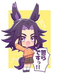  1girl absurdres animal_ears black_hair blush brown_shorts chibi commentary_request fenomeno_(umamusume) flipped_hair highres horse_ears horse_girl horse_tail long_hair long_sleeves looking_at_viewer multicolored_hair open_mouth orange_sweater purple_hair salute shoes shorts socks sweater tail umamusume violet_eyes w3n6e white_socks 