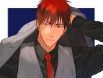  1boy blue_background border closed_mouth coat expressionless grey_coat grey_sweater_vest highres kagami_taiga kuroko_no_basuke light looking_at_viewer male_focus mirin_(coene65) red_eyes redhead solo sweater_vest white_border 