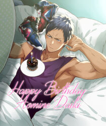  1boy aomine_daiki armpits blue_hair character_name closed_mouth commentary_request cupcake dark-skinned_male dark_skin food from_above happy_birthday kuroko_no_basuke lying male_focus on_back plate purple_tank_top shoes short_hair solo tank_top toned toned_male unworn_shoes zawar379 
