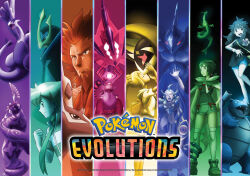  4boys 4girls absurdres anklet arm_up artist_request backpack bag barry_(pokemon) baseball_cap beard blastoise cape claws clenched_hand closed_eyes closed_mouth company_name copyright_logo copyright_name copyright_notice dragon eastern_dragon empoleon eternatus eternatus_(normal) eyelashes facial_hair fangs from_behind ghetsis_(pokemon) green_(pokemon) hair_bun hair_flaps hand_fan hand_on_own_hip handbag hands_on_another's_face hat highres holding holding_fan holding_poke_ball jacket japanese_clothes jewelry key_visual kimono kimono_girl_(pokemon) leon_(pokemon) lillie_(pokemon) logo lugia lunala lysandre_(pokemon) mega_stone monocle multiple_boys multiple_girls multiple_monochrome noses_touching official_art opaque_monocle open_mouth poke_ball poke_ball_(basic) poke_ball_hair_ornament pokemon pokemon:_let's_go_pikachu!_and_let's_go_eevee! pokemon_(creature) pokemon_black_and_white pokemon_diamond/pearl/platinum pokemon_evolutions pokemon_heartgold_and_soulsilver pokemon_omega_ruby_and_alpha_sapphire pokemon_sun_and_moon pokemon_sword_and_shield pokemon_x_and_y ponytail promotional_art rayquaza robe sandals scarf second-party_source shirt short_hair short_shorts short_sleeves shorts sidelocks single_hair_bun skirt sleeveless sleeveless_shirt smile split_mouth standing striped_clothes striped_jacket team_flare team_plasma teeth thigh-highs toes upper_teeth_only wristband xerneas zekrom zinnia_(pokemon) 