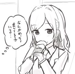  1girl blazer blush ceras_yanagida_lilienfeld commentary_request crepe eating food food_in_mouth food_on_face greyscale highres hisho_(rythm_hisho) holding holding_crepe holding_food jacket love_live! love_live!_hasu_no_sora_jogakuin_school_idol_club mizukawa_school_uniform monochrome necktie open_clothes open_jacket school_uniform solo speech_bubble thought_bubble upper_body virtual_youtuber 