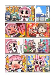 >_< 6+girls =_= ^_^ armor bare_shoulders belt belt_buckle birthday black_cloak black_shirt blonde_hair blue_bow blue_bowtie blue_dress blue_eyes blue_gem blue_hair blue_sky blunt_bangs blush blush_stickers bodystocking bow bowtie bracer breastplate bridal_gauntlets brooch brown-framed_eyewear brown_bridal_gauntlets brown_gloves brown_hair buckle chain chest_belt chibi cloak closed_eyes closed_mouth clouds copyright_notice couch cow_horns crescent crescent_necklace crop_top cropped_shirt crown cup day detached_sleeves dot_nose dress drinking drinking_glass emphasis_lines fake_horns fingerless_gloves fire food full-face_blush futaba_sana gem gift gloves goggles goggles_on_head gold_crown green_gem green_hair green_sweater grey_belt hair_bobbles hair_ornament hair_scrunchie hand_on_own_chest happy holding holding_cup holding_food holding_gift holding_spoon hood hood_up hooded_cloak horns hotpot house indoors jewelry large_bow leg_warmers living_room long_hair long_sleeves magia_record:_mahou_shoujo_madoka_magica_gaiden magical_girl mahou_shoujo_madoka_magica mahou_shoujo_madoka_magica_magia_exedra medium_hair midriff milk miniskirt mitsuki_felicia multiple_girls nanami_yachiyo necklace nostrils open_mouth orange_scrunchie orange_shirt outstretched_arm outstretched_arms oven_mitts papa_(shimeguru) parted_bangs pauldrons pillow pink_bow pink_eyes pink_gem pink_hair pleated_skirt purple_cloak purple_leg_warmers purple_scarf purple_shirt purple_skirt purple_sleeves round_eyewear scarf scrunchie sharp_teeth shirt shirt_under_dress short_hair short_sleeves shoulder_armor side_ponytail sidelocks singing skirt sky sleeveless sleeveless_dress smile snot soul_gem_(madoka_magica) speech_bubble spicy spoon striped_bow sweater tamaki_iroha tamaki_ui tearing_up teeth translation_request tree turtleneck turtleneck_shirt twintails two-tone_cloak vertical-striped_bow vest wavy_hair white_cloak white_vest window yellow_horns yellow_scrunchie yui_tsuruno