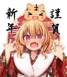  >_< 1girl :3 :d animal_ear_fluff animal_ears animal_on_head blonde_hair blush blush_stickers bright_pupils chinese_zodiac claw_pose closed_eyes commentary_request eyelashes eyes_visible_through_hair facing_viewer fang fingernails floral_print floral_print_kimono fur-trimmed_kimono fur_trim furisode hair_between_eyes hands_up happy_new_year japanese_clothes kimono long_sleeves looking_at_viewer medium_hair nengajou new_year on_head oozora_itsuki open_mouth original print_kimono red_eyes red_kimono simple_background smile solo thick_eyebrows tiger tiger_ears upper_body v-shaped_eyebrows white_background white_pupils wide_sleeves year_of_the_tiger 