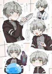  1boy 1girl absurdres ahoge black_jacket black_sclera chibi colored_sclera commentary_request cropped_torso frown grey_hair grey_shirt hand_up highres holding holding_blade holding_weapon jacket male_focus moss_(tensura) multiple_views open_clothes open_jacket open_mouth parted_lips rimuru_tempest rimuru_tempest_(slime) shirt short_hair slime_(creature) tensei_shitara_slime_datta_ken testarossa_(tensura) translation_request weapon yellow_eyes yotama2754 
