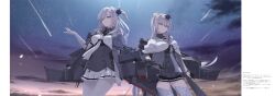  2girls artist_request bad_link color_connection fuyutsuki_(kancolle) grey_hair hair_color_connection kantai_collection long_hair multiple_girls night open_mouth petals pink_petals rokuwata_tomoe shooting_star siblings sisters socks standing suzutsuki_(kancolle) white_hair white_socks 
