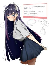  2girls alternate_costume arms_behind_back black_hair blue_eyes blue_skirt blush breasts cerydra_(honkai:_star_rail) closed_mouth collared_shirt commentary_request cropped_legs from_side gradient_hair hair_ornament highres honkai:_star_rail honkai_(series) hysilens_(honkai:_star_rail) leaning_forward long_hair looking_at_viewer marshmallow_(site) medium_breasts multicolored_hair multiple_girls pleated_skirt purple_hair request_inset school_uniform shirt short_sleeves skirt solo_focus sweat translation_request very_long_hair white_shirt yagurasan8963 