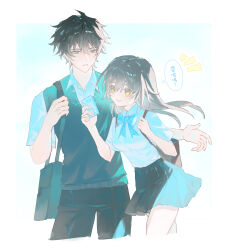  1boy 1girl absurdres alternate_costume annann_nna bag black_hair black_pants black_skirt blue_bow blue_bowtie bow bowtie breasts collared_shirt commentary cropped_legs dan_heng_(honkai:_star_rail) drink_carton gradient_background green_eyes grey_hair hair_between_eyes highres holding holding_drink_carton holding_milk_carton honkai:_star_rail honkai_(series) long_hair looking_at_another medium_breasts milk_carton pants parted_lips pleated_skirt school_bag school_uniform shirt short_hair short_sleeves simple_background skirt smile speech_bubble stelle_(honkai:_star_rail) sweater_vest trailblazer_(honkai:_star_rail) translation_request untranslatable_commentary white_shirt yellow_eyes 