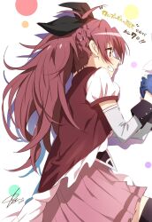  2026 2girls blue_gloves braid commentary_request detached_sleeves from_side gloves grey_sleeves highres holding_hands long_hair mahou_shoujo_madoka_magica mahou_shoujo_madoka_magica:_walpurgis_no_kaiten miki_sayaka miki_sayaka_(magical_girl) multiple_girls nakayama_yuuji pink_skirt ponytail red_eyes red_hair sakura_kyoko sakura_kyoko_(magical_girl) signature skirt smile solo_focus translation_request 