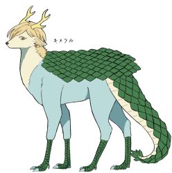  absurdres antlers blue_fur claws commentary_request creature dragon_tail green_scales highres horns kicchou_yachie kicchou_yachie_(jidiao) looking_at_viewer no_humans scales simple_background tail tktkhappymchyru touhou translation_request turtle_shell white_background yellow_eyes yellow_fur yellow_horns 