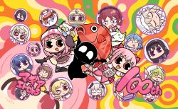  >_< >_o 6+girls :3 ^_^ a-q_(madoka_magica) akemi_homura aki_mabayu angry animal arm_behind_head armlet armor ashley_taylor bat_hair_ornament beanie belt belt_buckle beret black_boots black_bow black_capelet black_eyes black_gloves black_hair black_hairband black_hat black_shirt black_vest blonde_hair blue_bow blue_bowtie blue_eyes blue_hair blue_sclera blue_shirt blue_sleeves blunt_bangs blunt_ends blush_stickers bodystocking boots border bow bowtie breastplate brooch brown-framed_eyewear brown_hair brown_hat bubble_skirt buckle cape capelet carrying_overhead center_frills chari-bre_(meme) chest_jewel chibi cleavage_cutout clenched_teeth cloak closed_eyes closed_mouth clothing_cutout collared_cape collared_shirt colored_sclera colorful_background commentary covered_navel cow_horns creature_on_head crop_top crossed_arms cup detached_sleeves dot_nose downturned_eyes dress dress_bow drill_hair drooling earflap_beanie excited expressionless eyepatch fake_horns fish flower_hairclip footwear_bow four-pointed_star frilled_dress frilled_headwear frilled_shirt frilled_sleeves frilled_socks frills futaba_sana game_asset gem gloves goggles goggles_on_head green_hair grey_gem hair_between_eyes hair_bobbles hair_bow hair_ornament hair_over_one_eye hair_through_headwear hair_through_hood hairband happy hat hat_bow hat_feather high_collar high_ponytail highres holding holding_animal holding_cup holding_fish holding_scissors holy_quintet hood hood_up hooded_cloak horns interlocked_fingers irina_kush jeanne_d'arc_(madoka_magica) jewelry juliet_sleeves kaname_madoka knee_up kneehighs kure_kirika lace-up_boots liz_hawkwood long_hair_between_eyes long_sleeves looking_at_animal loose_hair_strand magia_record:_mahou_shoujo_madoka_magica_gaiden magical_girl mahou_shoujo_madoka_magica mahou_shoujo_madoka_magica:_hangyaku_no_monogatari mahou_shoujo_madoka_magica_(anime) mahou_shoujo_madoka_magica_magia_exedra mahou_shoujo_oriko_magica mahou_shoujo_tart_magica meme messy_hair miki_sayaka mikuni_oriko milestone_celebration mini_hat miniskirt mismatched_sclera mitre mitsuki_felicia momoe_nagisa multicolored_hair multiple_girls namae_(magia_exedra) nanami_yachiyo necktie nighthawk_(madoka_magica) no_mouth official_art one_eye_closed open_mouth orange_cloak orange_shirt outstretched_arms oversized_animal own_hands_clasped own_hands_together papa_(shimeguru) parted_bangs pauldrons pink_belt pink_bow pink_dress pink_eyes pink_gem pink_hair pink_skirt pleated_skirt ponytail puffy_short_sleeves puffy_sleeves purple_bow purple_bowtie purple_capelet purple_dress purple_hat purple_scarf purple_shirt red_bow red_dress red_gem red_hair red_necktie red_sclera red_shoes round_border sakura_kyoko scarf scissors sharp_teeth shirt shoes short_dress short_hair short_sleeves short_twintails shoulder_armor siblings side_ponytail sidelocks sigh sisters skirt sleeveless sleeveless_dress sleeveless_shirt smile socks solid_oval_eyes sparkling_eyes square_neckline star_(symbol) star_hair_ornament straight_hair strapless strapless_shirt streaked_hair tamaki_iroha tamaki_ui teacup teeth thigh_boots third-party_source tomoe_mami translation_request twin_drills twintails two-tone_capelet two-tone_dress two_side_up vest violet_eyes wavy_hair white_bow white_bowtie white_cape white_cloak white_dress white_eyes white_gloves white_hair white_hat white_shirt white_skirt white_sleeves white_socks white_vest wide-eyed yellow_bow yellow_bowtie yellow_horns yui_tsuruno 