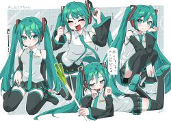  1girl aqua_eyes aqua_hair aqua_nails aqua_necktie aqua_trim bare_shoulders black_boots black_skirt black_sleeves boots border collared_shirt commentary_request detached_sleeves fingernails full_body grey_background hair_ornament hatsune_miku hayato_noda highres long_hair lying multiple_views nail_polish necktie number_tattoo on_stomach outside_border piano_print pleated_skirt shirt shoulder_tattoo skirt sleeveless sleeveless_shirt squatting tattoo the_pose thigh_boots translation_request twintails very_long_hair vocaloid white_border white_shirt wide_sleeves wing_collar zettai_ryouiki 