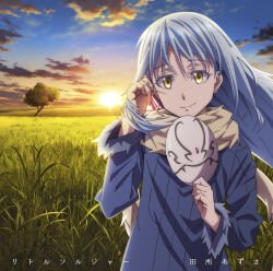  1other adjusting_hair album_cover androgynous anti-magic_mask_(tensura) artist_request blue_coat blue_hair closed_mouth clouds cloudy_sky coat cover dawn field floating_hair fur-trimmed_coat fur-trimmed_sleeves fur_scarf fur_trim grasslands hair_between_eyes hand_up holding holding_mask humanization long_hair long_sleeves looking_at_viewer mask official_art other_focus outdoors rimuru_tempest second-party_source sky smile solo standing tensei_shitara_slime_datta_ken translation_request tree upper_body yellow_eyes 