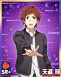 character_name idolmaster_side-m_growing_stars jacket red_eyes redhead short_hair tendou_teru