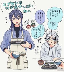  4boys :o akatsuki_(ensemble_stars!) apron arm_support black_streaks black_undershirt blue_eyes bowl casual chibi chibi_inset chopsticks collared_shirt commentary_request curtained_hair drawstring elbow_on_table ensemble_stars! fish_(food) green_eyes green_hair hair_between_eyes hair_intakes hasumi_keito head_on_hand highres holding holding_bowl holding_tray hood hoodie kanzaki_souma kiryu_kuro long_hair long_sleeves male_focus multicolored_hair multiple_boys parted_bangs pocket ponhone_pon ponytail purple_hair purple_shirt red_hair rice_bowl shirt short_hair sidelocks simple_background sleeves_rolled_up speech_bubble spiky_hair streaked_hair striped_clothes striped_shirt taki_ibuki thought_bubble tray undershirt violet_eyes white_apron white_background white_hair white_hoodie 