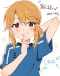  1girl arm_behind_head blue_shirt blush commentary flat_chest grin hair_between_eyes hand_up heart highres idolmaster idolmaster_cinderella_girls idolmaster_cinderella_girls_u149 index_finger_raised looking_at_viewer niii orange_hair red_eyes shirt short_hair short_sleeves sidelocks smile soccer_uniform solo sportswear sweat tomboy translation_request upper_body white_background yuuki_haru 