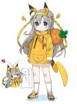  1girl alternate_costume animal_ears arms_at_sides blue_eyes blush_stickers carrot chibi chibi_inset frown full_body grey_hair hair_between_eyes hairband highres hood hood_down hoodie horse_ears long_hair long_sleeves pikachu poke_ball pokemon shoes sneakers socks solo spawnfoxy speech_bubble tail tamamo_cross_(umamusume) translation_request umamusume white_background white_socks yellow_footwear yellow_hoodie 