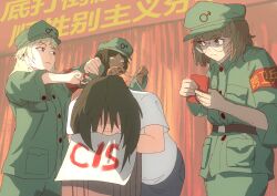  4chan 4girls absurdres armband belt black_pants blonde_hair blunt_bangs book boymoder brown_belt brown_hair chinese_text closed_mouth commentary dark-skinned_female dark_skin english_commentary glasses green_hat green_jacket green_pants hair_over_eyes hat highres holding holding_book holding_scissors jacket lgbt_(4chan) long_hair mao_cap mao_suit mars_symbol military_uniform multiple_girls original pants proledevil red_armband red_guard round_eyewear scissors shirt short_hair sign white_shirt 