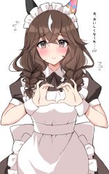  1girl animal_ears apron black_dress blush braid braided_sidelocks breasts brown_hair closed_mouth curren_bouquetd'or_(umamusume) dress flying_sweatdrops grey_eyes hair_between_eyes heart heart_hands highres horse_ears horse_girl long_hair looking_at_viewer low_twin_braids maid maid_apron maid_headdress mismatched_ear_covers multicolored_hair sidelocks solo streaked_hair twin_braids umamusume white_apron white_headdress white_streaks white_wrist_cuffs wrist_cuffs yukiya_(shiya) 