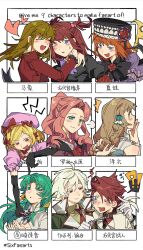  !? 2boys 6+girls absurdres armband blonde_hair blue_eyes blush brown_hair chain character_request collar copyright_request eva_beatrice gloves green_eyes green_hair hair_bobbles hair_ornament hair_ribbon hat highres higurashi_no_naku_koro_ni hug lambdadelta mammon_(umineko) multiple_boys multiple_drawing_challenge multiple_girls netcze41xeopp02 orange_hair pink_hair red_eyes red_hair ribbon smile translation_request two_side_up umineko_no_naku_koro_ni ushiromiya_ange ushiromiya_battler 