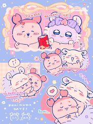  1girl 1other :3 bag bag_of_chips beauty_mask blue_background blush_stickers chibi chibi_only chibikemo chiikawa closed_eyes closed_mouth commentary_request flying_sweatdrops food food_on_face furry furry_female furuhonya hair_ornament hairclip heart highres momonga_(chiikawa) multiple_views open_mouth pajamas pants pink_pajamas pink_pants pink_shirt rinako_(rococo) shirt sleeping sleeping_together sleepy speech_bubble spoken_heart squeans star_(symbol) twitter_username watermark yawning zzz 