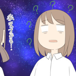  2girls ? blank_eyes brown_hair collared_shirt dress_shirt juukyuu low_twintails meme multiple_girls original parted_lips school_uniform shirt short_twintails solo_focus space_cat_(meme) tomo_(juukyuu) translation_request twintails white_shirt yui_(juukyuu) 