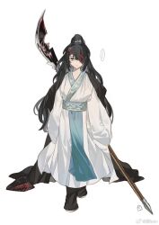  ... 1boy aged_down aqua_sash arms_at_sides bandage_over_one_eye black_boots black_coat black_eyes black_hair boots chinese_clothes closed_mouth coat coat_on_shoulders commentary expressionless full_body guan_dao half_updo hanfu high_ponytail highres holding holding_behind_back holding_polearm holding_weapon holding_weapon_behind_back hong_lu_(hongyuan)_(project_moon) hong_lu_(project_moon) hongyuan_(identity)_(project_moon) jitome kon917588245825 limbus_company long_hair long_sleeves looking_at_viewer male_focus one_eye_covered polearm ponytail project_moon red_bandage reverse_grip robe sash simple_background solo spoken_ellipsis standing straight-on untranslatable_commentary very_long_hair waist_sash watermark weapon weibo_watermark white_background white_hanfu white_robe wide_sleeves 