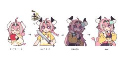  age_progression aged_down ahoge animal_ears apple braid cow_ears cow_horns cow_tail eggchiyababy food fruit genshin_impact hairband highres holding holding_food holding_fruit holding_mask hood hoodie horns iansan_(genshin_impact) mask midriff one_eye_closed pink_hair sword tail twin_braids v varesa_(genshin_impact) violet_eyes weapon yellow_hoodie 