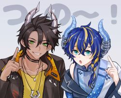  2boys :o aqua_eyes aragami_oga aragami_oga_(5th_costume) astel_leda astel_leda_(5th_costume) black_hair blonde_streaks blue_hair braid collared_jacket commentary_request dark-skinned_male dark_skin demon_horns green_eyes grin holostars horns index_finger_raised jacket japanese_clothes jewelry male_focus medium_hair mioto_(tsubsq_m) mole mole_under_eye multicolored_hair multiple_boys necklace official_alternate_costume pointing pointing_up ring sharp_teeth single_braid smile streaked_hair teeth translated upper_body virtual_youtuber 