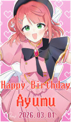  1girl black_bow black_bowtie black_capelet black_hat bow bowtie braid braided_base bun_with_braided_base buttons capelet character_name commentary_request cowboy_shot dated double-breasted frilled_shirt frills green_eyes hair_bun hair_ornament hairclip happy_birthday hat heart heart_background highres looking_at_viewer love_live! love_live!_nijigasaki_high_school_idol_club love_live!_nijigasaki_high_school_idol_club_the_movie_-_finale miniskirt outstretched_arms parallel_hairclips pink_background pink_hair pink_shirt pink_skirt pixel_heart reitou_mkn shirt side_cape single_side_bun skirt solo stellar_stream_(love_live!) uehara_ayumu 