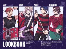  4boys 54roboku baek_chungsung bass_guitar black_collar black_hair black_nails black_pants black_shirt blue_hair bluesky_username border bracelet brown_hair chain chain_necklace character_name collar collarbone commentary_request drum drumsticks ear_piercing english_text face_piercing gaho_zen grey_pants guitar harness hashtag highres holding holding_bass_guitar holding_drumsticks holding_guitar holding_instrument holding_microphone_stand instrument jacket jewelry kaida_shion kanbayashi_yohei long_hair long_sleeves male_focus microphone_stand mole mole_under_mouth mouth_piercing multicolored_hair multicolored_shirt multiple_boys multiple_necklaces nail_polish necklace official_alternate_costume official_alternate_hairstyle open_mouth pants paradox_live piercing pink_hair purple_border red_eyes red_jacket red_shirt ring shirt short_hair silver_necklace silver_ring sleeveless sleeveless_shirt spiked_bracelet spiked_collar spikes striped_clothes striped_shirt sunglasses tongue torn_clothes torn_pants twitter_username two-tone_hair undercut very_short_hair white_background yellow_eyes 