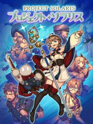  1other 2boys 4girls ahoge bare_shoulders blue_cape blue_eyes blue_hat boots bridal_gauntlets brown_boots brown_hair cape character_request commentary_request croise_(project_solaris) dress goggles goggles_on_head hammer hat highres holding holding_hammer holding_shield holding_staff holding_sword holding_wand holding_weapon hom_(project_solaris) knee_boots long_sleeves looking_at_viewer multiple_boys multiple_girls o-ring official_art open_mouth orange_hair outstretched_arm pixel_art project_solaris promotional_art puffy_long_sleeves puffy_short_sleeves puffy_sleeves red_eyes round_shield scar scar_across_eye scar_on_arm scar_on_face shield short_hair short_sleeves solaris_(project_solaris) staff sword teeth tetia_(project_solaris) upper_teeth_only wand weapon white_dress zettai_ryouiki 