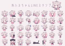  ! >_< +++ +_+ ... 1girl 3: :< :3 :o ;o ? ^^^ ahoge animal animal_ear_fluff animal_ears arm_up arms_up attacking_viewer averting_eyes bag black_cat black_hat black_necktie black_shoes black_skirt blunt_bangs blush_stickers camera cat cat_ears cat_girl cat_tail chibi chibi_only clenched_hands closed_eyes closed_mouth collared_shirt commentary_request cropped_legs cropped_torso crying crying_with_eyes_open double-parted_bangs ears_down flying_sweatdrops fork grey_hair hair_intakes hair_ornament hairclip hand_up hat heart heripiro holding holding_animal holding_camera holding_fork holding_knife holding_pillow hood hood_down hooded_jacket jacket knife leaning_forward line_sticker_available long_sleeves longcat_(meme) lying meme mittens motion_lines multiple_views necktie newtype_flash off_shoulder on_stomach one_eye_closed open_clothes open_jacket open_mouth original outstretched_arm own_hands_clasped own_hands_together palms_together pillow pink_eyes pink_jacket plaid_clothes plaid_scarf plaid_skirt pleated_skirt pom_pom_(clothes) pom_pom_hair_ornament punching punching_viewer red_scarf rubbing_eyes scarf school_bag shirt shoes short_hair skirt sleeping sleeves_past_fingers sleeves_past_wrists smile socks sparkle squeans standing striped_clothes striped_necktie sweat sweatdrop tail tears translation_request trembling turn_pale two_side_up upright_ahoge v-shaped_eyebrows waving white_mittens white_shirt white_socks winter_clothes x_arms yurie_mouth zzz 