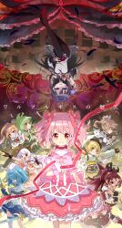  6+girls absurdres akemi_homura akemi_homura_(magical_girl) akemi_homura_(magical_girl)_(walpurgis_no_kaiten) akuma_homura black_feathers black_hair black_thighhighs blonde_hair blue_eyes blue_hair bow_(weapon) brown_hair character_request closed_mouth commentary_request curly_hair feathers fortissimo frilled_skirt frills glasses green_hair gun hair_ornament hairclip highres hime_cut holding holding_bow_(weapon) holding_weapon holy_quintet kaname_madoka kaname_madoka_(magical_girl) kaname_madoka_(magical_girl)_(walpurgis_no_kaiten) kyubey long_hair magical_girl magical_musket_(madoka_magica) mahou_shoujo_madoka_magica mahou_shoujo_madoka_magica:_walpurgis_no_kaiten megitti miki_sayaka miki_sayaka_(magical_girl) momoe_nagisa momoe_nagisa_(magical_girl) multiple_girls musical_note musical_note_hair_ornament open_mouth orange_hair phone pink_hair purple_eyes red_eyes red_hair red_ribbon ribbon sakura_kyoko sakura_kyoko_(magical_girl) salamander selema_terez shi_choka short_hair skirt smile soul_gem_(madoka_magica) sword thighhighs tomoe_mami tomoe_mami_(magical_girl) twintails upside-down walpurgisnacht_(madoka_magica) weapon white_hair witch_(madoka_magica) 