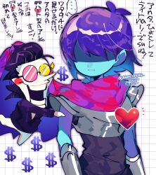  ... 1boy 1other androgynous armor artist_name black_bodysuit black_hair black_jacket blue_skin blush_stickers bodysuit breastplate cape closed_mouth colored_skin commentary_request cowboy_shot deltarune dollar_sign expressionless floating_cape gauntlets grid_background hair_slicked_back heterochromatic_eyewear jacket kris_(dark_world)_(deltarune) kris_(deltarune) long_nose loose_hair_strand no_eyes open_mouth pink-tinted_eyewear pink_cape puppet purple_hair repikinoko round_eyewear shaded_face short_hair signature smile soul_(character)_(deltarune) spamton_g._spamton sparkle speech_bubble spoken_ellipsis suit_jacket talking tinted_eyewear translation_request twitter_username utdr_(toby_fox) white_background white_skin yellow-tinted_eyewear 