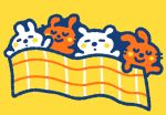  animal_ears animal_focus bed_sheet blush chibi closed_mouth original pokopipo rabbit rabbit_ears rabbit_tail sleeping tail whiskers yellow_background 