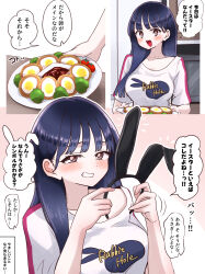  1girl alternate_costume animal_ear_hairband animal_ears black_hair blush boku_no_kokoro_no_yabai_yatsu brown_eyes clenched_teeth collarbone commentary_request egg_(food) fake_animal_ears food hairband highres holding indoors long_hair looking_at_viewer m2bou mole mole_on_neck multiple_moles multiple_views open_mouth paid_reward_available print_shirt rabbit_ear_hairband rabbit_ears shirt short_sleeves smile speech_bubble t-shirt teeth translation_request upper_body yamada_anna 