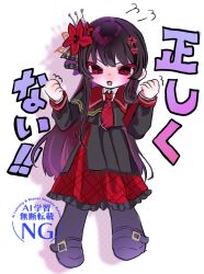  1girl anger_vein armband black_capelet black_hair black_pantyhose black_shirt black_shoes black_skirt capelet collared_shirt crown deformed flower full_body hair_flower hair_ornament highres iitiko_oo layered_skirt long_hair long_skirt long_sleeves looking_at_viewer mahou_shoujo_no_majo_saiban mini_crown necktie nikaido_hiro overskirt pantyhose plaid_clothes plaid_necktie plaid_skirt pleated_skirt red_armband red_eyes red_flower red_necktie red_skirt shirt shoes side_capelet simple_background skirt solo translation_request watermark white_background white_shirt 