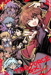  black_hair black_jacket blonde_hair blue_hair blue_jacket brown_hair card commentary crystal_beast_ruby_carbuncle duel_academy_uniform_(yu-gi-oh!_gx) duel_disk duel_monster green_hair happy highres holding holding_card jacket johan_andersen manjoume_jun marufuji_sho minosuke misawa_daichi multicolored_hair red_jacket smile tenjouin_asuka third_eye tyranno_kenzan untranslatable_commentary v white_hair yellow_jacket yu-gi-oh! yu-gi-oh!_gx yubel yuki_judai 