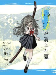  1girl absurdres black_shoes black_skirt bow_(weapon) call_of_cthulhu cha_na3 character_name commentary_request covering_own_mouth curled_fingers curly_hair dot_nose floating_hair full_body ga_kieta_natsu grey_eyes grey_hair hair_between_eyes hair_over_mouth hand_up highres holding_own_hair huge_weapon leg_up long_hair looking_at_viewer necktie original photo_background red_necktie school_uniform serafuku shirt shoes skirt socks solo summer_uniform weapon weapon_on_back white_shirt white_socks 