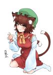  1girl absurdres animal_ears brown_eyes brown_hair cat_ears cat_tail chen earrings green_headwear hat highres jewelry looking_at_viewer mob_cap multiple_tails nekomata short_hair signature simple_background sitting socks solo tail touhou two_tails wariza white_background yagoro_kusuriya 