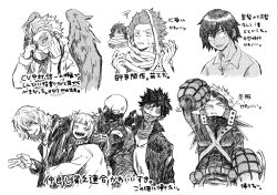  1girl 6+boys aizawa_shota arm_up bags_under_eyes bakugou_katsuki behind_another belt belt_buckle blunt_bangs bodysuit boku_no_hero_academia buckle burn_scar buttons cheek_piercing closed_mouth collage collarbone collared_shirt commentary_request covered_abs covered_face covered_pectorals cropped_arm cropped_torso dabi_(boku_no_hero_academia) dkyoudai double_bun dress_shirt eye_mask face_piercing facial_hair facial_mark fangs feathered_wings forked_eyebrows frustrated fur-trimmed_jacket fur-trimmed_sleeves fur_trim goatee_stubble greyscale grimace hair_between_eyes hair_bun hands_up hatching_(texture) hawks_(boku_no_hero_academia) head_down head_tilt high_collar holding hood hood_down hooded_jacket jacket kirishima_eijiro linear_hatching long_scarf long_sleeves looking_at_viewer looking_back looking_to_the_side looking_up mask mask_lift mask_on_head medium_hair messy_hair mole mole_under_mouth monochrome multiple_boys multiple_scars narrowed_eyes object_request open_clothes open_collar open_jacket open_mouth parted_lips partial_commentary partially_unbuttoned pectorals piercing queue sanpaku scar scar_on_face scar_on_mouth scar_on_neck scarf screentones sharp_teeth shigaraki_tomura shinso_hitoshi shirt short_hair sidelocks sideways_glance sideways_mouth simple_background single_horizontal_stripe smile snap-fit_buckle spiky_hair split_mouth spoilers staple stapled steam_from_mouth stitched_face stitches stubble sweat swirl teacher_and_student teeth text_focus toga_himiko toned toned_male translation_request triangle triangle_facial_mark tsurime turning_head tusks twice_(boku_no_hero_academia) v-shaped_eyebrows w white_background wing_collar wings wrinkled_lips wrinkled_skin x_(symbol) 