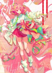  1girl :o ahoge arm_at_side bow braid call_of_cthulhu colored_eyelashes colored_tongue copyright_name dress_shirt facing_viewer flipped_hair floral_print full_body green_hair green_tongue hair_between_eyes hair_bun hair_ribbon highres himajin_(nonemui_trpg) jacket jacket_partially_removed jellyfish_cut leg_warmers long_hair mandarin_collar miniskirt no_pupils obi off_shoulder open_clothes open_hand open_jacket open_mouth outstretched_arm pink_background pink_bow pink_hair pink_skirt pink_socks pleated_skirt red_eyes ribbon sash shiritsu_hanagaoka_koukou_himitsu_club shirt shoes sidelocks single_side_bun skirt sleeve_cuffs sneakers socks solo standing twin_braids very_long_hair waist_bow white_jacket white_leg_warmers white_shirt white_shoes 