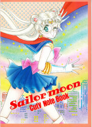  1girl absurdres bishoujo_senshi_sailor_moon blue_eyes blue_sailor_collar blue_skirt boots bow cape choker cityscape crescent crescent_earrings double_bun earrings elbow_gloves gloves hair_bun hair_ornament highres jewelry long_hair magical_girl mask non-web_source official_art one_eye_closed pink_boots pink_bow red_cape sailor_collar sailor_moon sailor_senshi sailor_senshi_uniform scan self-scan skirt solo takeuchi_naoko tsukino_usagi twintails white_gloves white_hair white_mask 