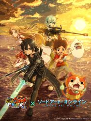  absurdres amano_keita armor asuna_(sao) belt black_hair black_jacket black_pants black_shoes breastplate brown_belt brown_hair cat clouds commentary_request gun highres holding holding_gun holding_sword holding_weapon jacket jibanyan kirito long_sleeves official_art open_mouth pants red_shirt red_skirt shirt shoes short_sleeves sinon skirt sneakers sunlight sunset sword sword_art_online t-shirt tomatsu_haruka voice_actor_connection weapon whisper_(youkai_watch) youkai_watch 