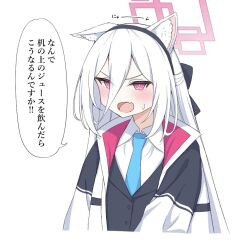  1girl animal_ear_fluff animal_ears black_bow black_hairband blue_archive blue_necktie blush bow cat_ears collared_shirt commentary cropped_torso double-parted_bangs fang hair_between_eyes hair_bow hairband half_updo halo jacket kei_(blue_archive) kei_(student)_(blue_archive) kemonomimi_mode long_hair long_hair_between_eyes long_sleeves looking_ahead necktie open_clothes open_jacket open_mouth pink_halo rectangular_halo red_eyes ringed_eyes school_uniform shirt simple_background skin_fang solo speech_bubble straight_hair sweatdrop translation_request tsurime upper_body v-shaped_eyebrows very_long_hair white_background white_hair white_jacket white_shirt yamichi_(yamichi8369) 