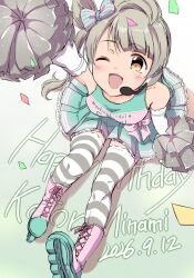  :d ;d arm_up blush boots bow breasts brown_hair character_name cheerleader commentary_request confetti dated from_above green_bow green_skirt hair_bow happy_birthday headset highres holding holding_pom_poms looking_at_viewer love_live! love_live!_school_idol_festival love_live!_school_idol_project minami_kotori official_alternate_costume one_eye_closed pink_boots pink_bow pom_pom_(cheerleading) roller_skates sen_(sen0910) sitting skates skirt smile striped_bow striped_clothes striped_thighhighs takaramonozu thigh-highs two-tone_bow 