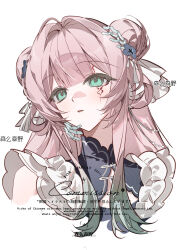  1girl above-cleavage_cutout aqua_eyes aqua_hair black_dress blue_flower blunt_bangs bow changpao chinese_clothes chinese_commentary clothing_cutout colored_tips commentary_request commission cropped_torso double_bun dress expressionless eyelashes facepaint flower frilled_dress frills hair_bow hair_bun hair_flower hair_ornament hair_rings highres light_blush light_frown long_hair long_sidelocks looking_to_the_side loose_hair_strand multicolored_hair original parted_lips pink_hair sample_watermark senmesenye sidelocks simple_background skeletal_hand skeletal_hand_hair_ornament sleeveless sleeveless_dress solo tassel tassel_hair_ornament turtleneck turtleneck_dress two-tone_hair very_long_hair watermark white_background white_bow 