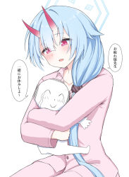  1boy 1girl :d :t alternate_costume alternate_hairstyle black_scrunchie blue_archive blue_hair blue_halo blunt_bangs blush center-flap_bangs chise_(blue_archive) closed_mouth collarbone collared_shirt commentary_request cowboy_shot crying doodle_sensei_(blue_archive) hair_ornament hair_scrunchie halo highres horns hug long_hair long_sleeves looking_at_another low_side_ponytail oni open_mouth pajamas pink_pajamas pink_shirt red_eyes red_horns red_pupils scrunchie sensei_(blue_archive) shirt side_ponytail simple_background sitting skin-covered_horns smile solo speech_bubble straight_hair streaming_tears tears translation_request very_long_hair white_background yamichi_(yamichi8369) 